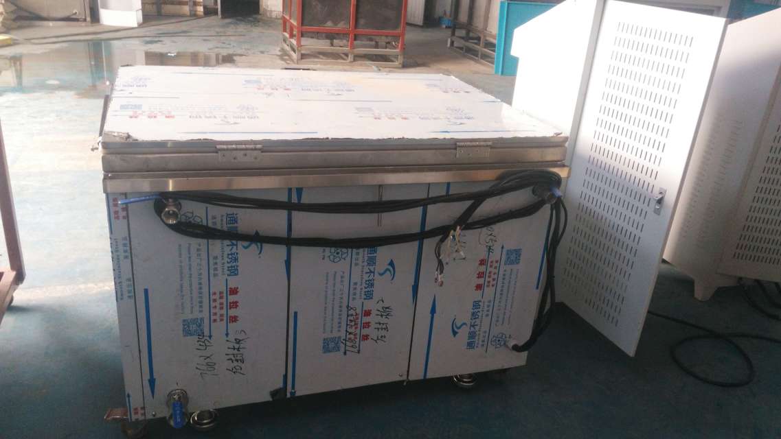 精密件超聲波清洗機(jī)