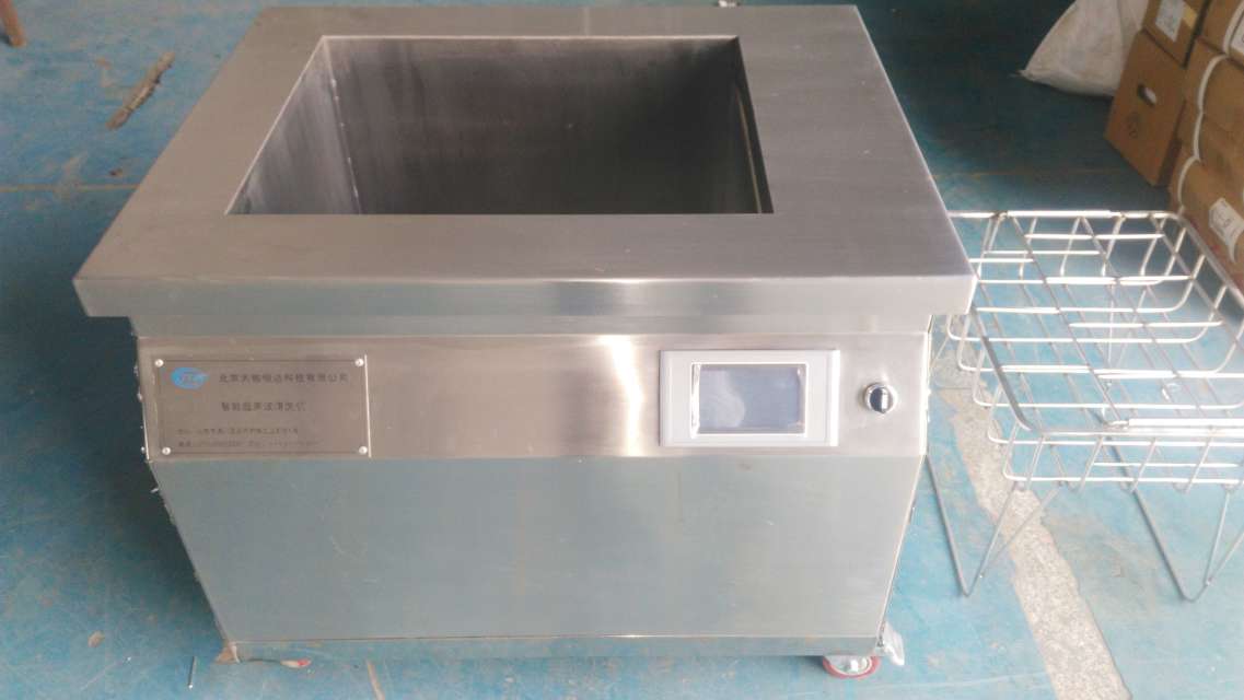 小型零部件超聲波清洗機(jī)
