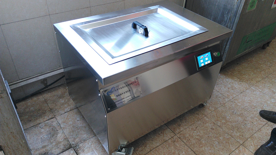 單槽超聲波清洗機(全自動)