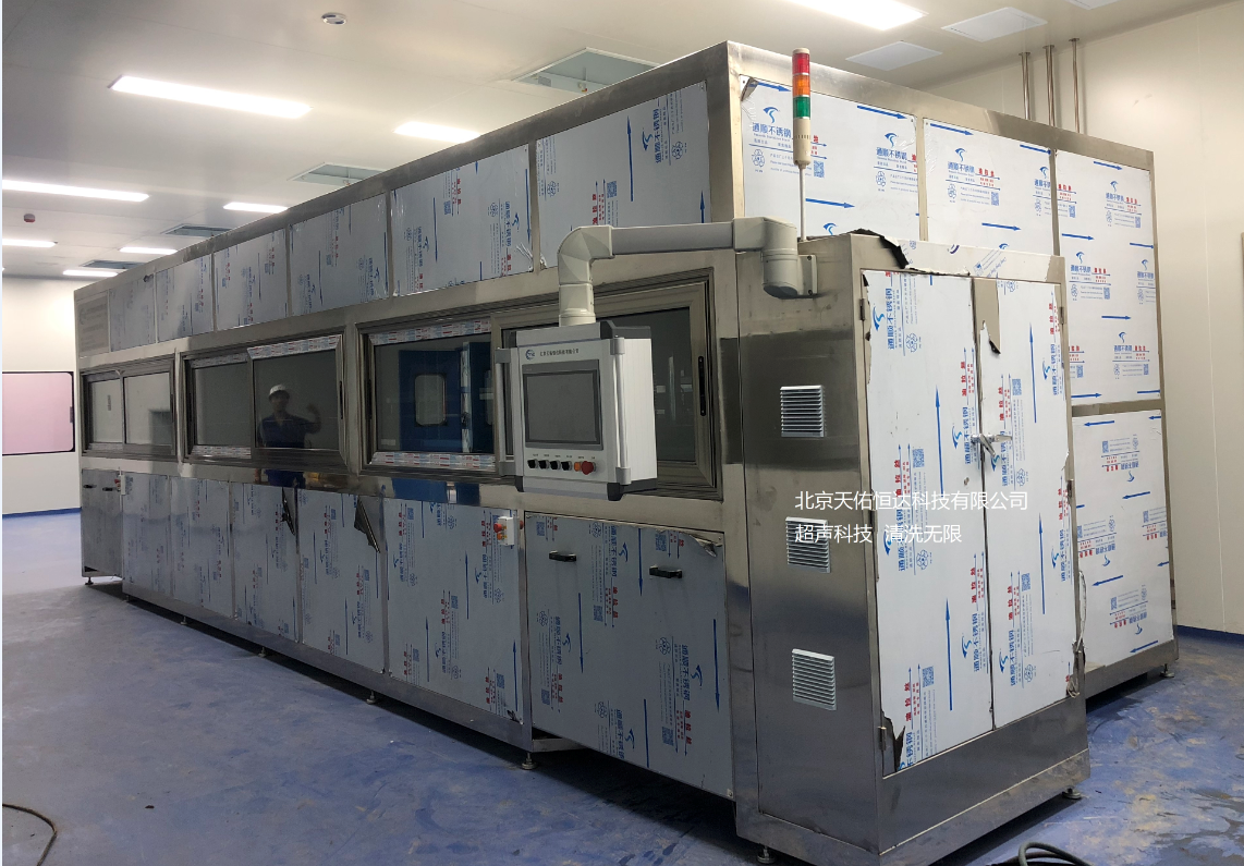 全自動(dòng)光芯龍門(mén)式超聲波清洗機(jī)