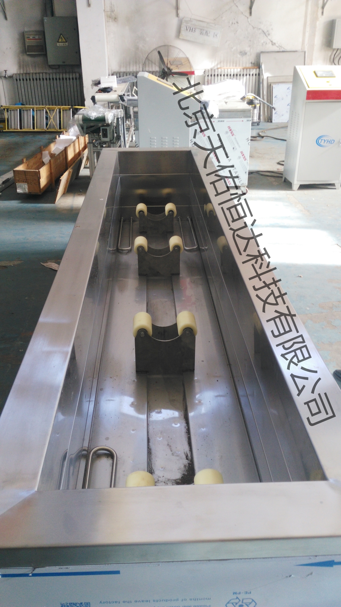 長輥超聲波清洗機(jī)